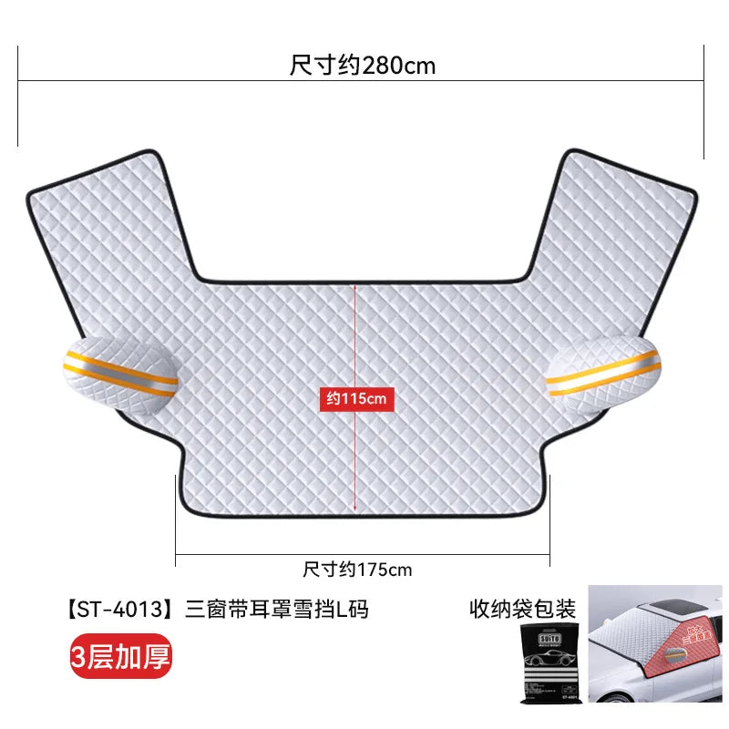 Car Front Windscreen Cover Automobile Sunshade Snow Cover Car Windshield Ice Frost Sun Shade Protector Waterproof Upgrade